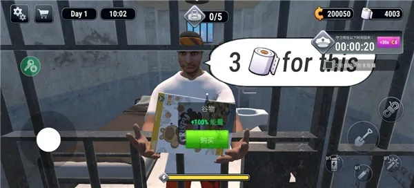 Խ��ģ������׿���ֻ���