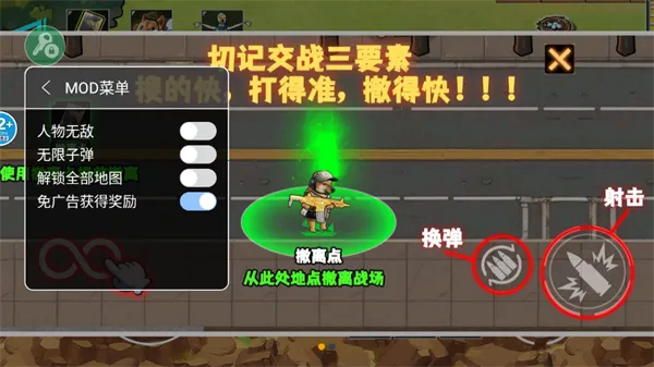 �޹���������Σ�����°�