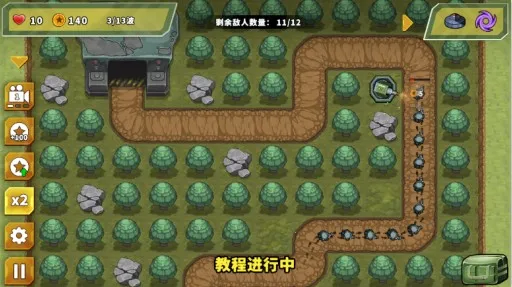 炮塔防御之王破解版 炮塔防御之王破解版