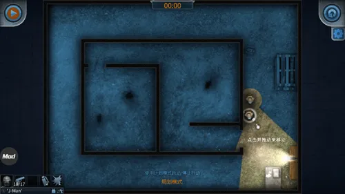 ���Ŷ���4.5ģ��