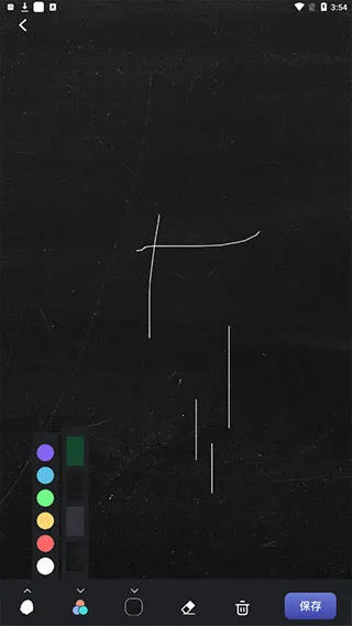 sai�滭�����ֻ���