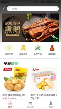 �ǻۺ���2026�ٷ�����