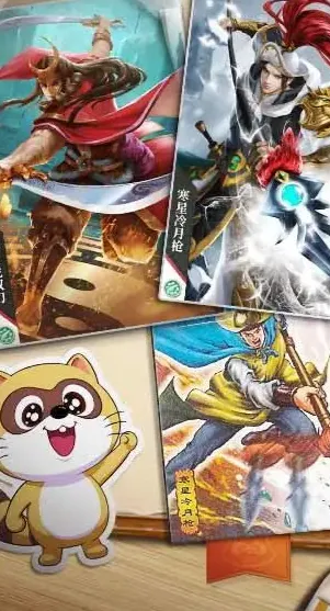 С�������д�(���翨������)