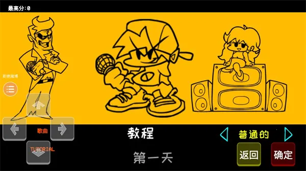 ����ҹ�ſ���������