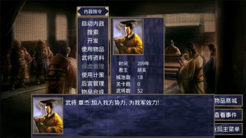 ����ȺӢ���ƽ��