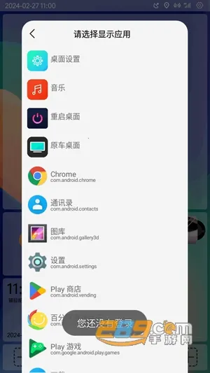 �������������