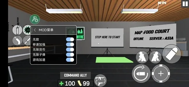 cqb���2���°汾