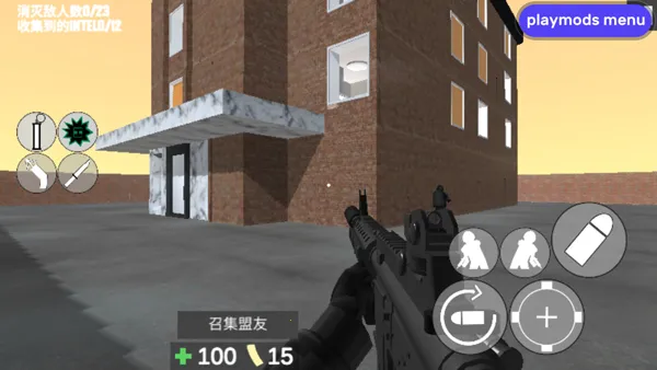 cqb���2���°汾