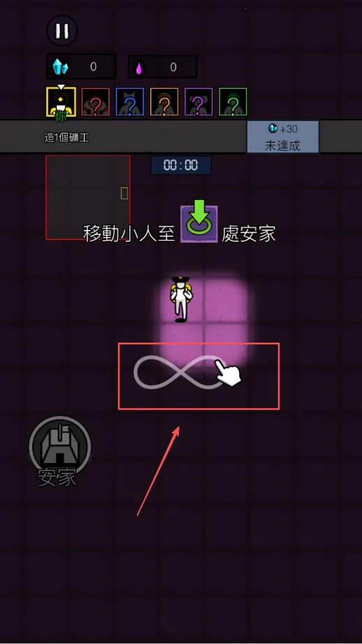 ���ڻ����ƽ�治������