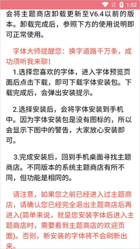 ����������ʦ�ع��