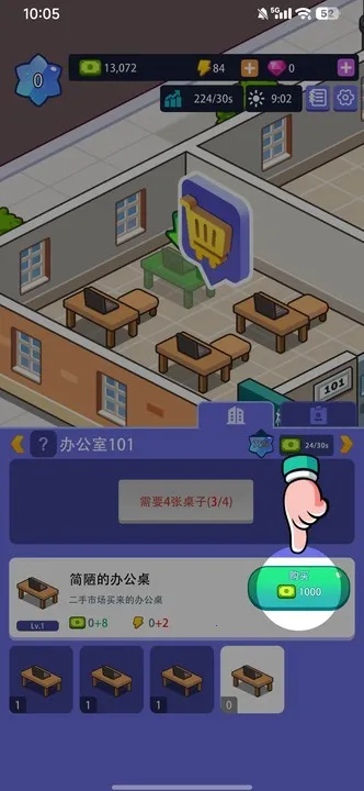 �칫¥�۹��ƽ�������ʯ