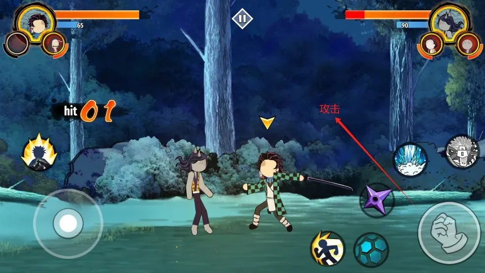 ����˹���֮�����ò˵�