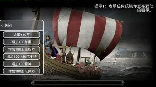 ����֮��2�´�½�ƽ��