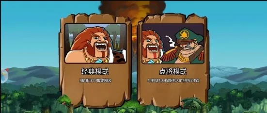 ս������ʷ1�ɰ�