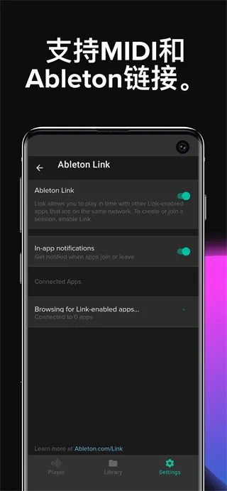 Soundbrenner�����ֻ���