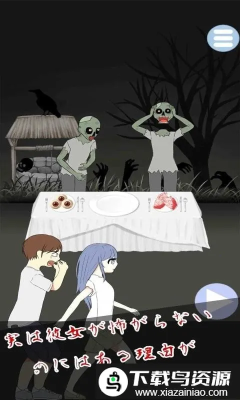 �ֲ�������������(��������������Ϸ)