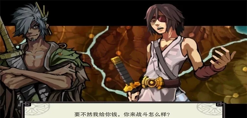 亡灵杀手至尊(动作格斗游戏) 亡灵杀手至尊(动作格斗游戏)