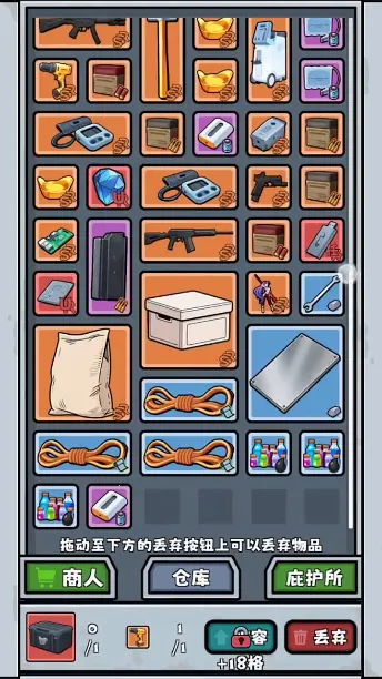 ��ʬ����2026���°汾