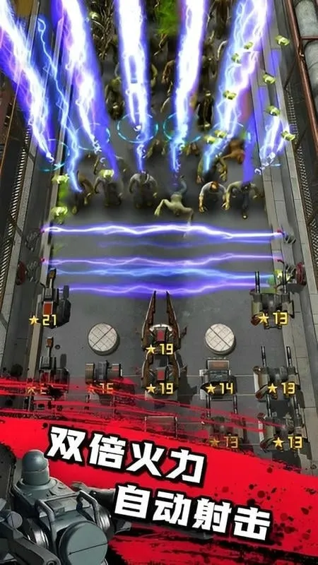 ��ʬ����2026���°汾