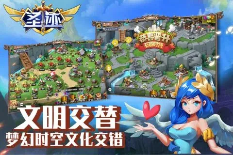 ʥ��(����ħ������)