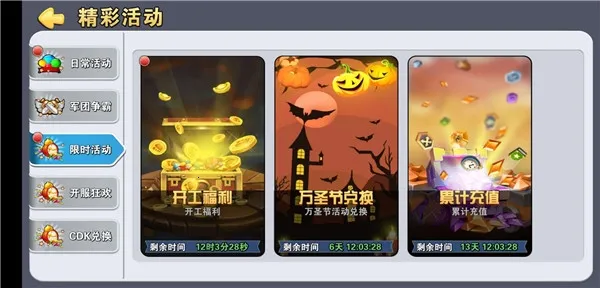 ʥ��(����ħ������)