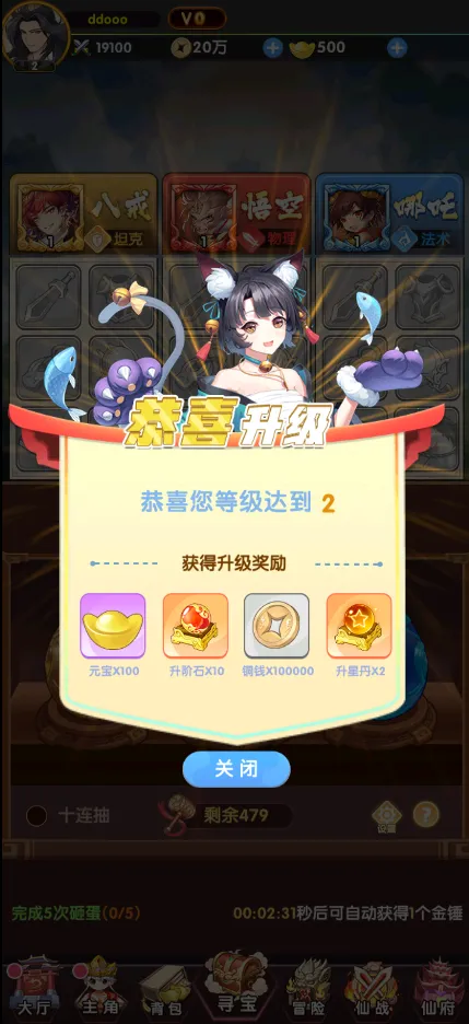 ���δ��Ҷ�2026�ٷ����°汾