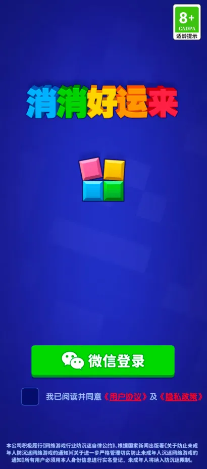 ����������2026���°汾