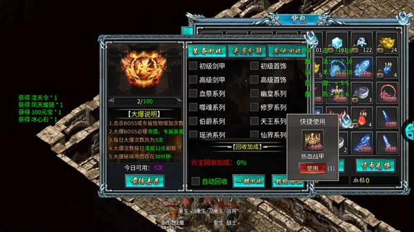 ���ߴ���(����PK����)