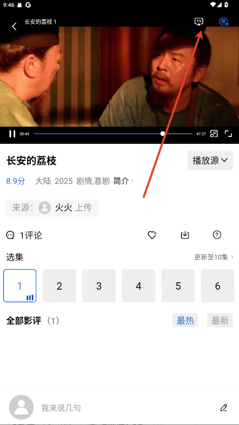 ������Ƶ���ذ�װ