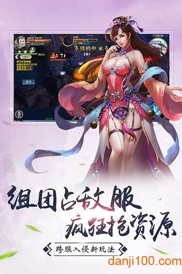 星战帝国2026官方正版 星战帝国2026官方正版