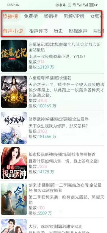 ��������app