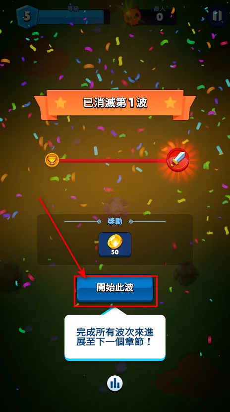 ����ɱ������������˼����6.0.0�汾