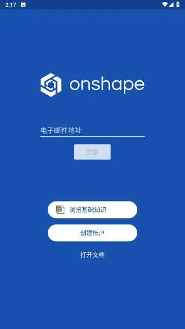 onshape��������