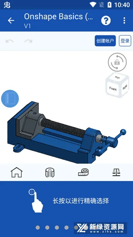 onshape��������