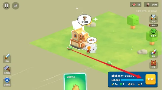 �����Ǳ�����MOD�˵����°�