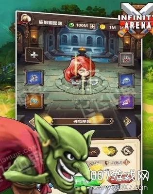 ����Զ�������ֻ���