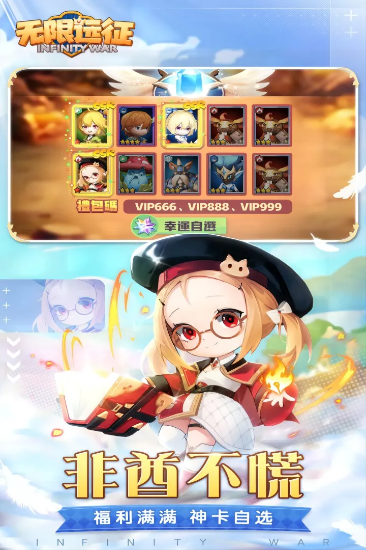 ����Զ�������ֻ���