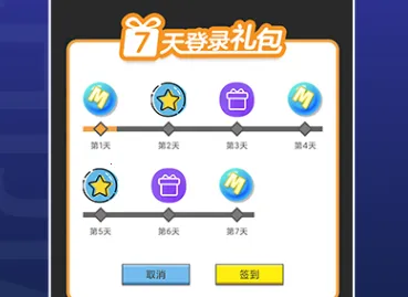 ����֮����Ϸ