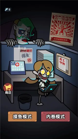 ��ƽ����֮��FF���ò˵���