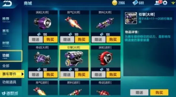 ������ʦ3D�����