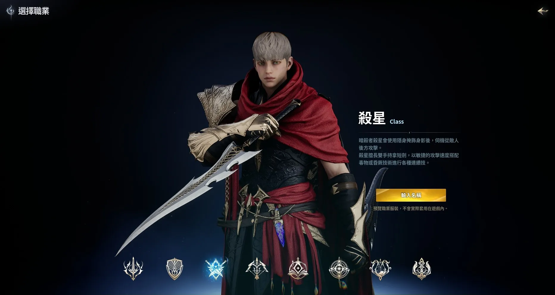 ����֮��22026���°汾