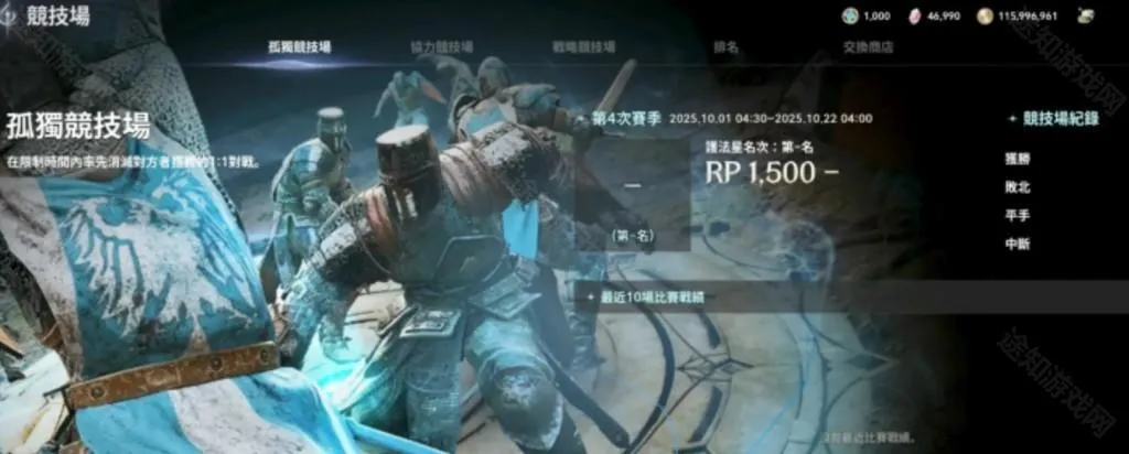 ����֮��22026���°汾