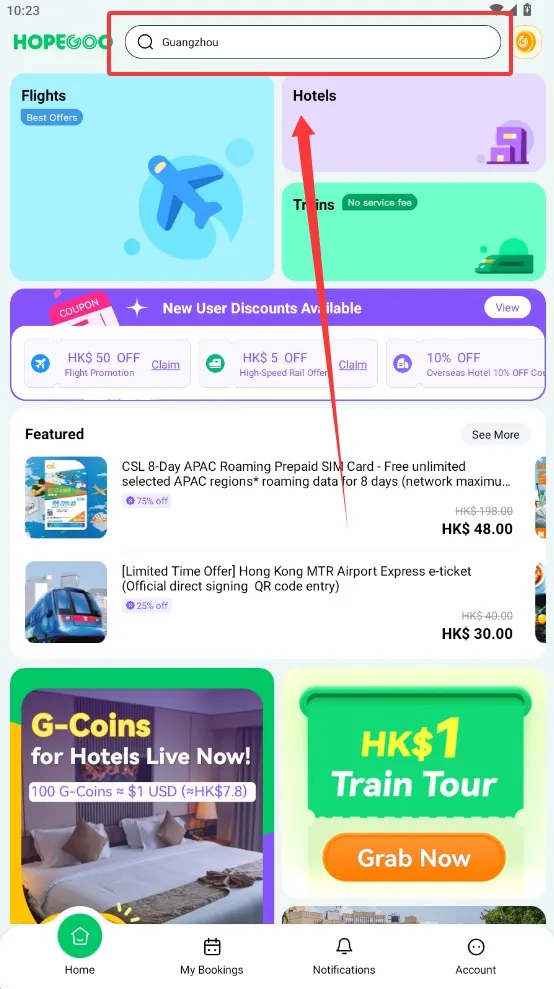 HopeGoo(����Ԥ��ƽ̨)