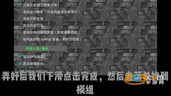 ����ս��ֲ���ս��ʬģ��(����ս��������Ϸ)