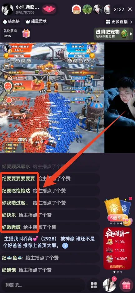 ���䷿ֱ��(�ֻ�ֱ������)