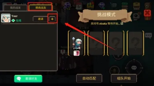 Ԫ�ص�������