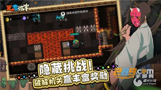 Ԫ�ص�������