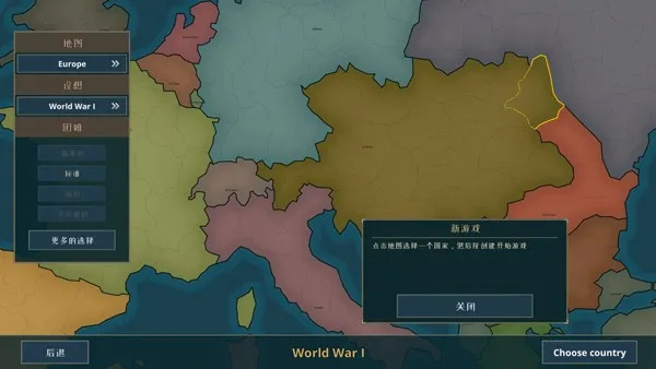 ս������MOD���ײ˵�