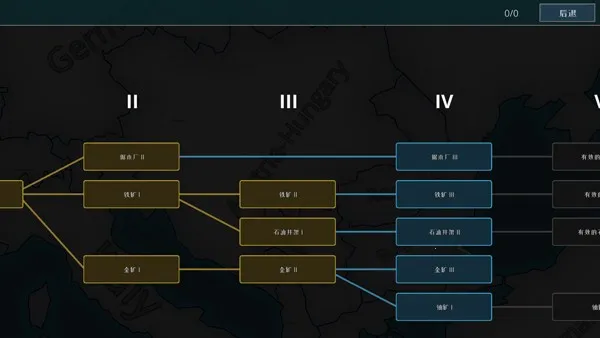 ս������MOD���ײ˵�