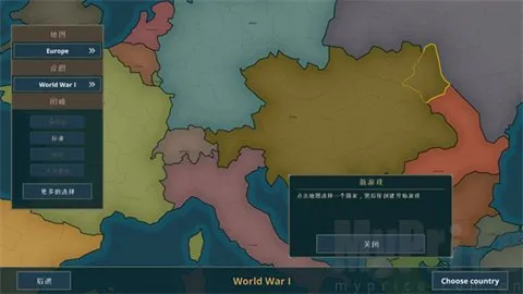 ս������MOD���ײ˵�